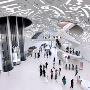 Museum of the Future Tour