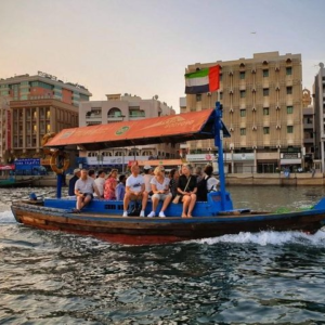 Dubai Boat Tour