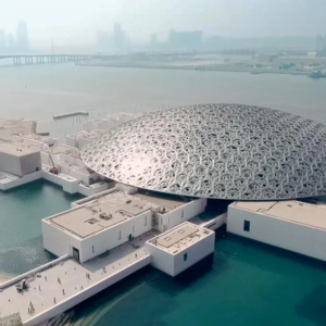 Louvre Abu Dhabi - Billets